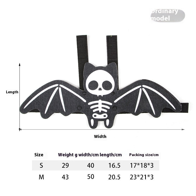 Halloween Pet Batwing Costume